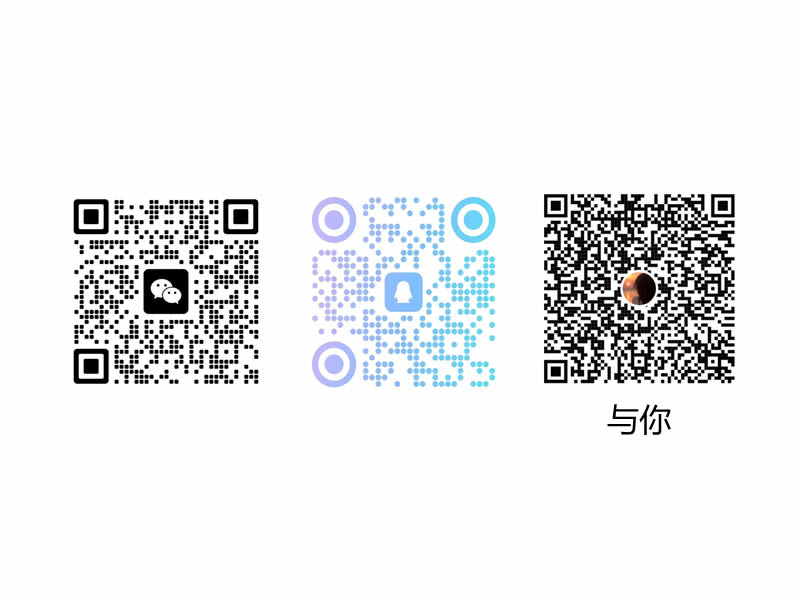 微信d5883321 - 上海市静安区